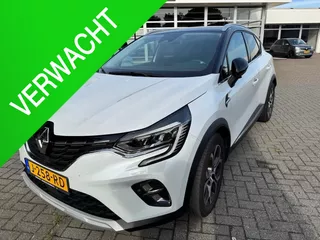 Renault Captur TCe 130 EDC/AUTOMAAT Edition One BOSE/ PACK WINTER/ ADAPTIEVE CRUISE CONTROLE/ 360 CAMERA RONDOM/ DAKRAILS SATIJN/ RESERVE WIEL/ TREKHAAK/ ETC... 1500KG TREKGEWICHT! 1E EIGENAAR! RIJKLAAR!