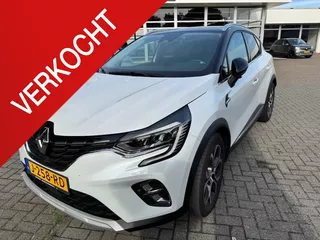 Renault Captur TCe 130 EDC/AUTOMAAT Edition One BOSE/  ADAPTIEVE CRUISE CONTROLE/ PARK ASSIST V+A/ DAKRAILS SATIJN/ RESERVE WIEL/ TREKHAAK/ ETC... 1500KG TREKGEWICHT! 1E EIGENAAR! RIJKLAAR!