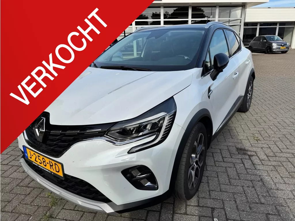 Renault Captur TCe 130 EDC/AUTOMAAT Edition One BOSE/  ADAPTIEVE CRUISE CONTROLE/ PARK ASSIST V+A/ DAKRAILS SATIJN/ RESERVE WIEL/ TREKHAAK/ ETC... 1500KG TREKGEWICHT! 1E EIGENAAR! RIJKLAAR!