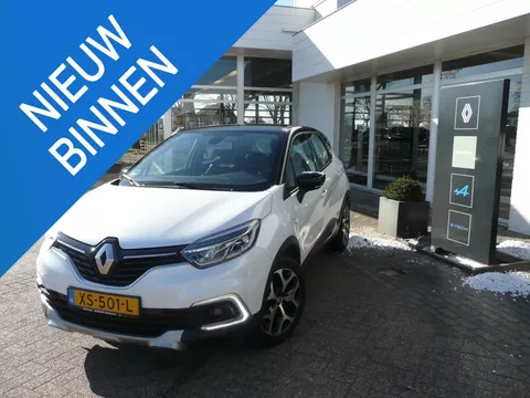 Renault Captur TCe 120 EDC/AUT. Intens/XMOD (EXTENDED GRIP) PARK ASSIST V+A INCL. CAMERA/ ARMSTEUN/ 4-SEIZOENSBANDEN/ TREKHAAK/ FULL LED VERLICHTING/ R-LINK NAVIGATIE MET ANDROID AUTO/ ETC.. DEALER ONDERHOUDEN! RIJKLAAR!