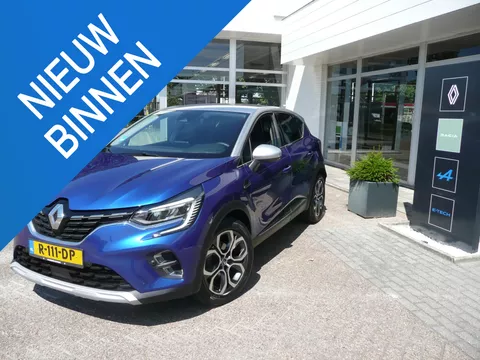 Renault Captur 1.3 TCe 130 EDC/AUTOMAAT INTENS, PACK PARKING/ PARK ASSIST V+A EN CAMERA ACHTER/ 9.3"GROOT NAVIGATIE SCHERM/ 18"LM VELGEN/ RESERVE WIEL/ ETC.. DEALER ONDERHOUDEN, RIJKLAAR!