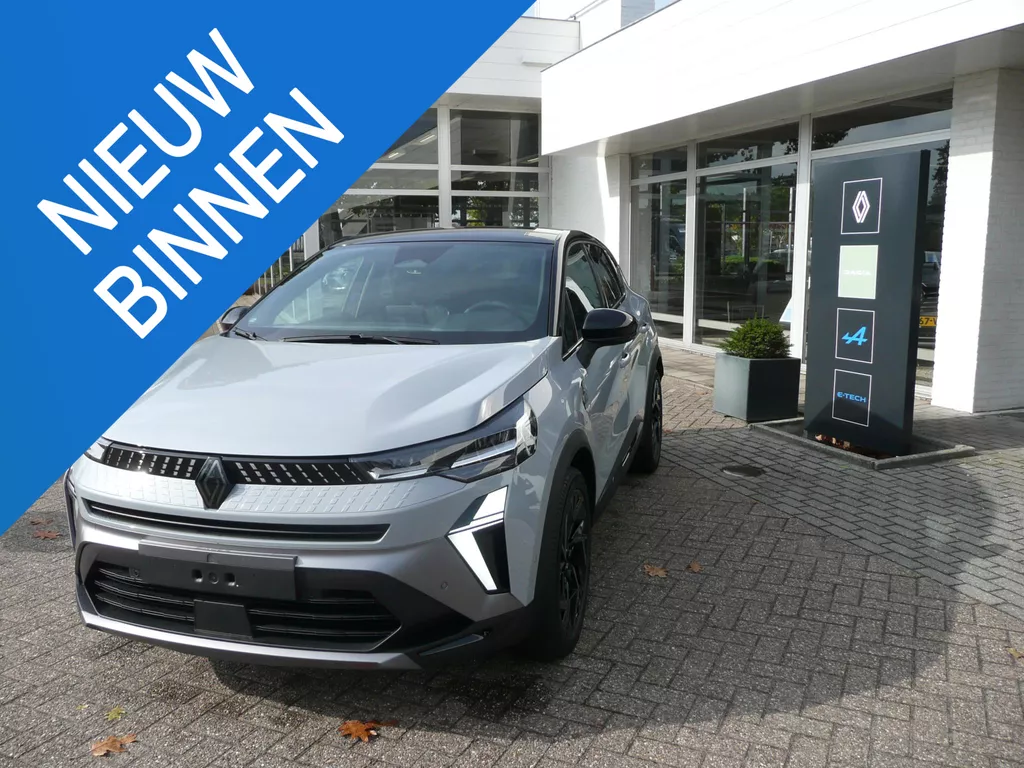 Renault Captur 1.8 E-Tech full hybrid 160 esprit Alpine PACK LIGHT &amp; SOUND/ 360GR 3D CAMERA/ ACTIVE DRIVERS ASSIST/ PARK ASSIST V+A/ RESERVE WIEL/ ETC... RIJKLAAR!